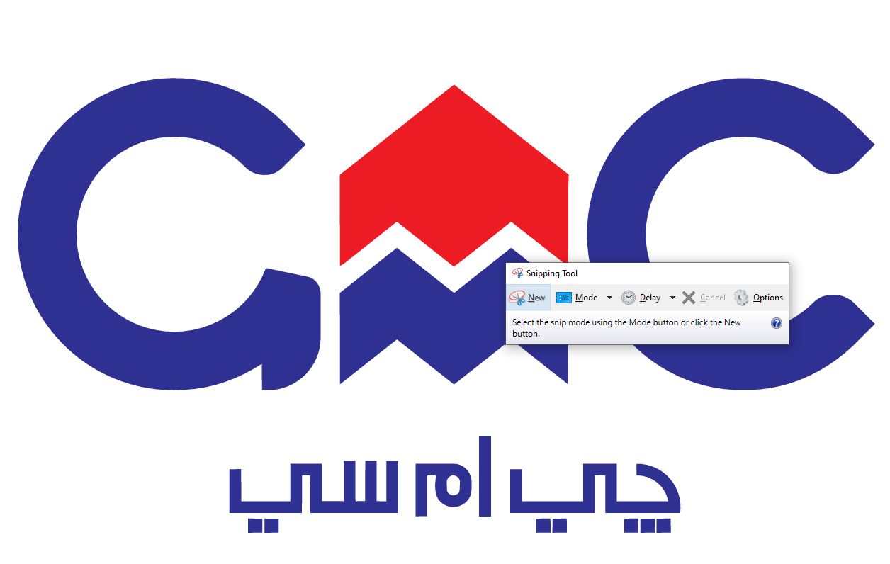 Nile Carton Client